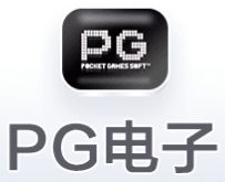 PG